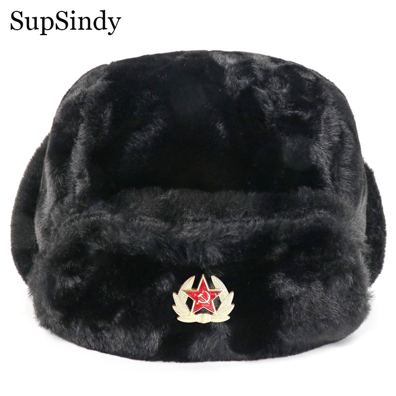 Winter Trapper Hat - SupSindy Sowjetisches Abzeichen Ushanka Männer &