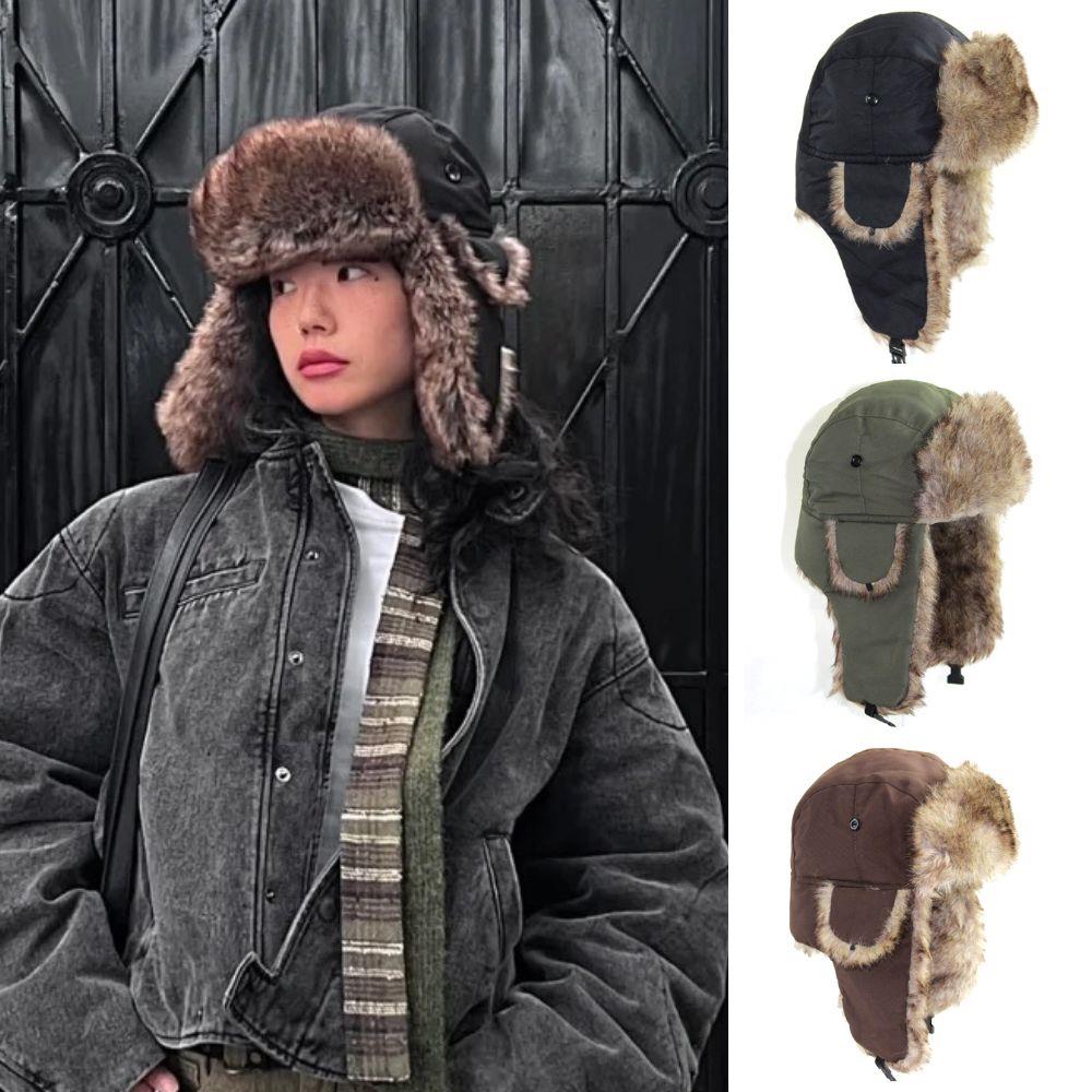 1PC Winter Trapper Aviator Tro – Winter Trapper Hat Bewertung und Preis