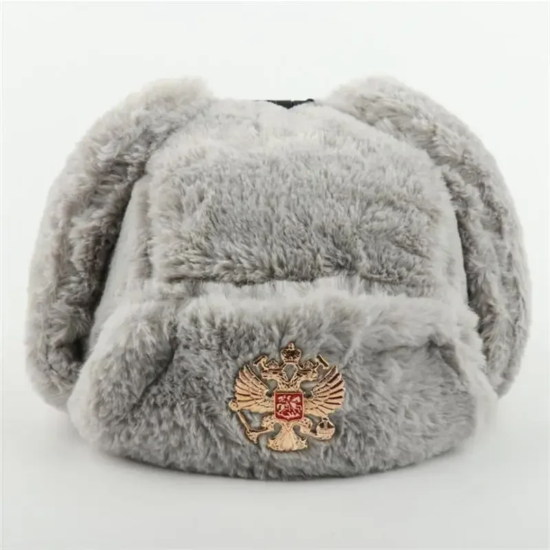 Sowjetisches Abzeichen Ushanka – Winter Trapper Hat Bewertung und Preis
