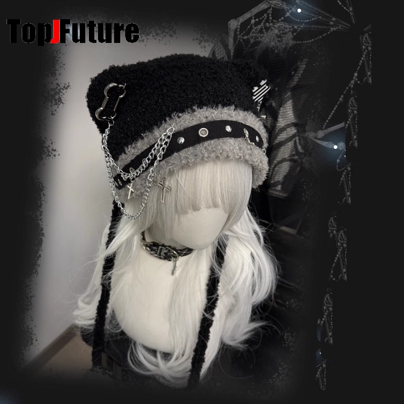 Damen Japanische Harajuku Y2K  – Winter Trapper Hat Bewertung und Preis
