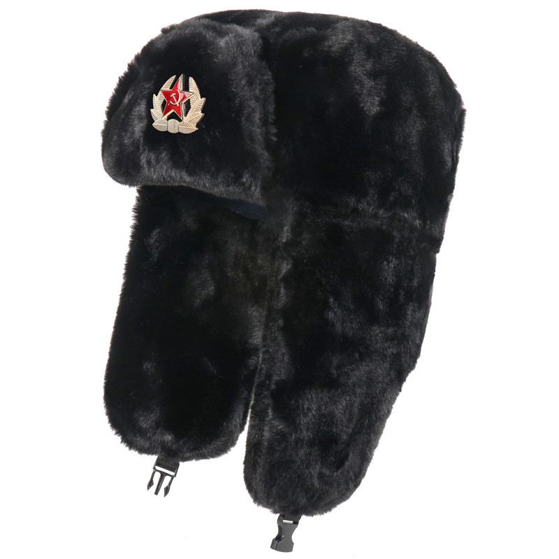 SupSindy Sowjetisches Abzeiche – Winter Trapper Hat Bewertung und Preis