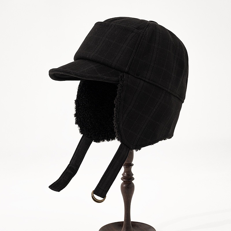 Koreanische Winter-Kälteschutz – Winter Trapper Hat Bewertung und Preis